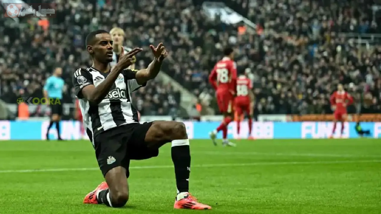 ألكسندر إيزاك