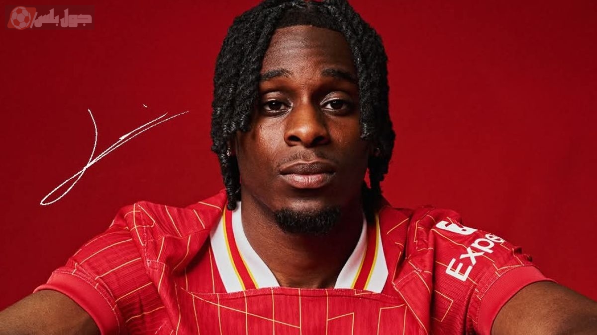 جيريمي فريمبونغ