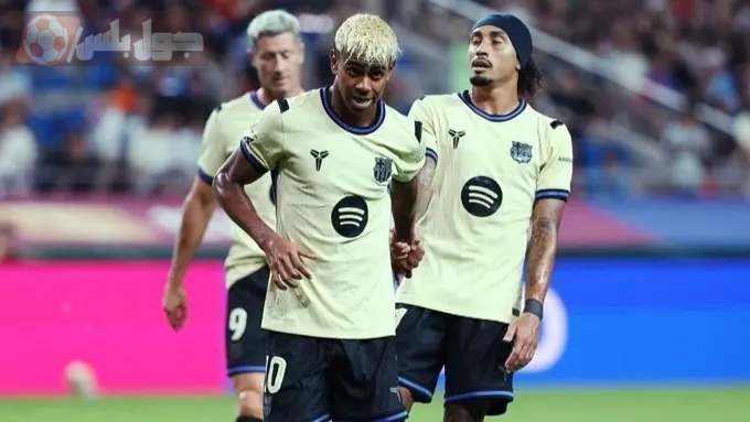 لامين يامال