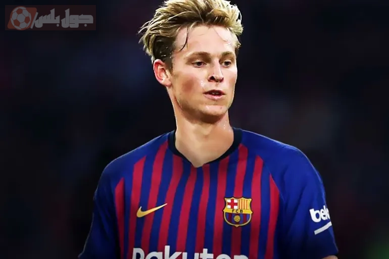 عرض برشلونة لتجديد عقد دي يونغ يكشف تفاصيل جديدة مثيرة