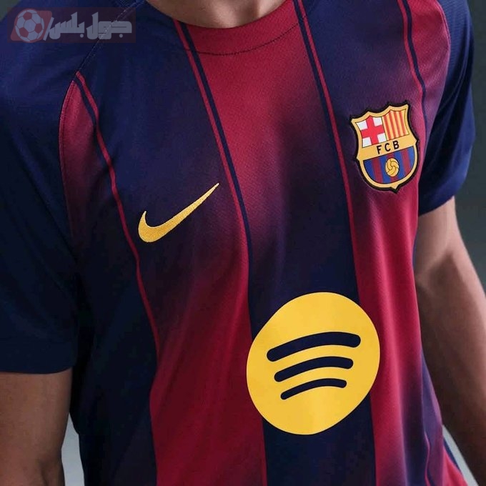 قميص برشلونة