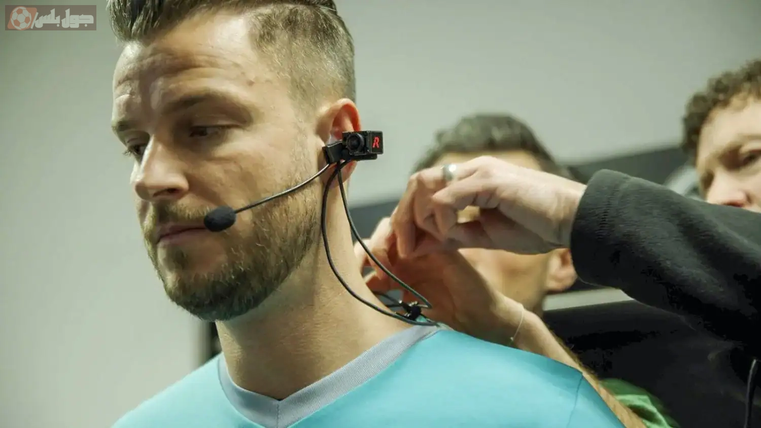 كاميرا الحكام