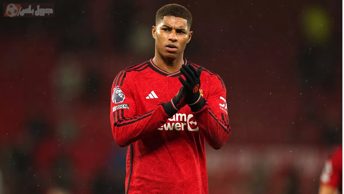 ماركوس راشفورد