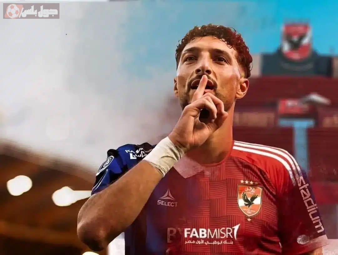 وسام أبو علي