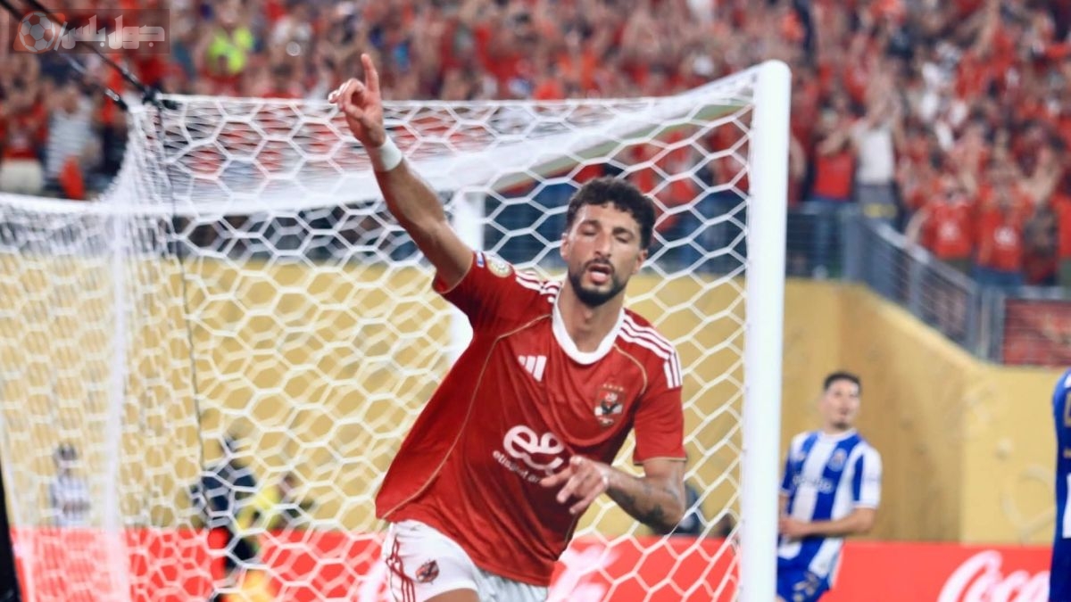 وسام أبو علي