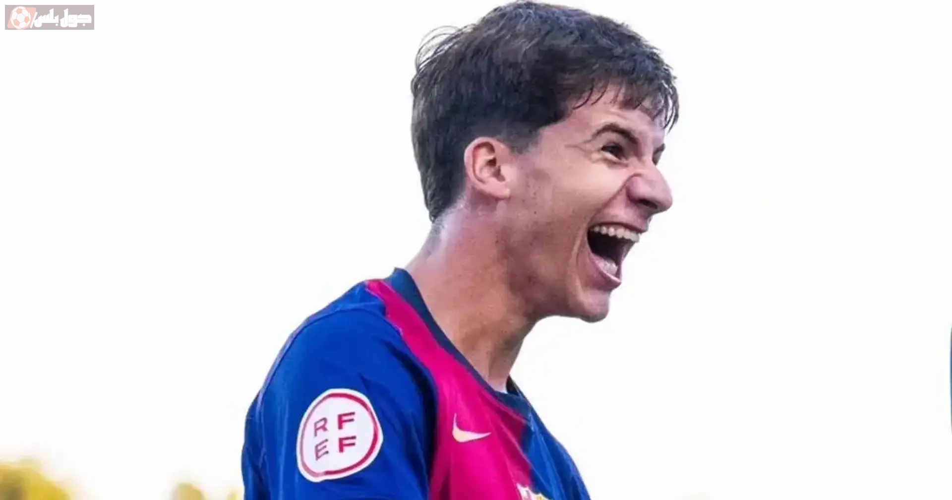 جوفري تورينتس