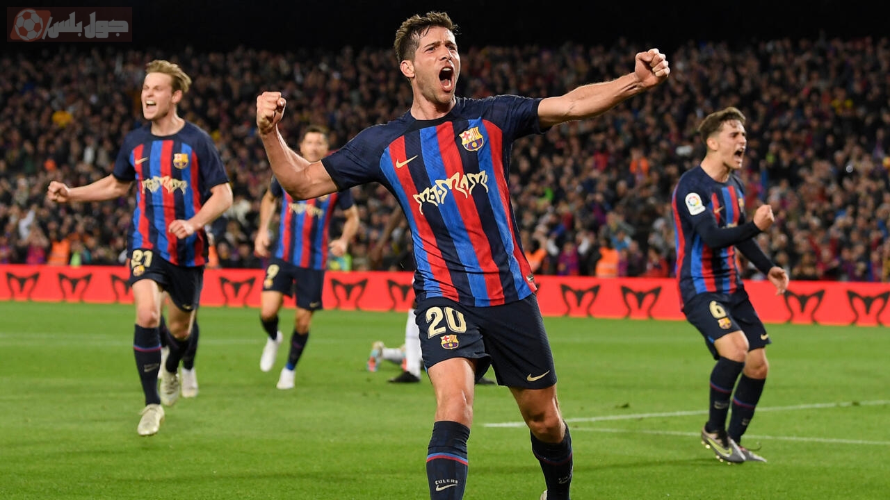 نادي برشلونة الإسباني