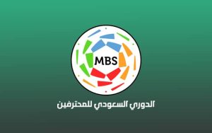 الهدافون الأجانب يخطفون الأضواء في انطلاقة الدوري السعودي