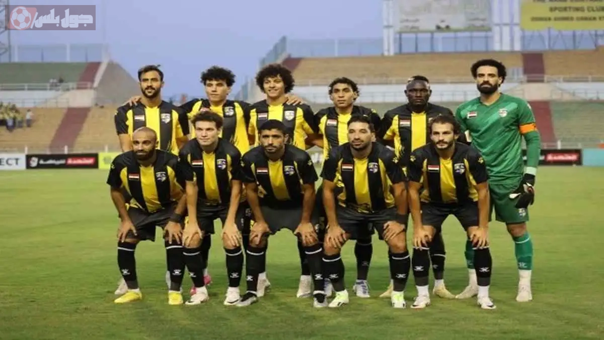 مباراة المقاولون العرب وحرس الحدود الدوري المصري