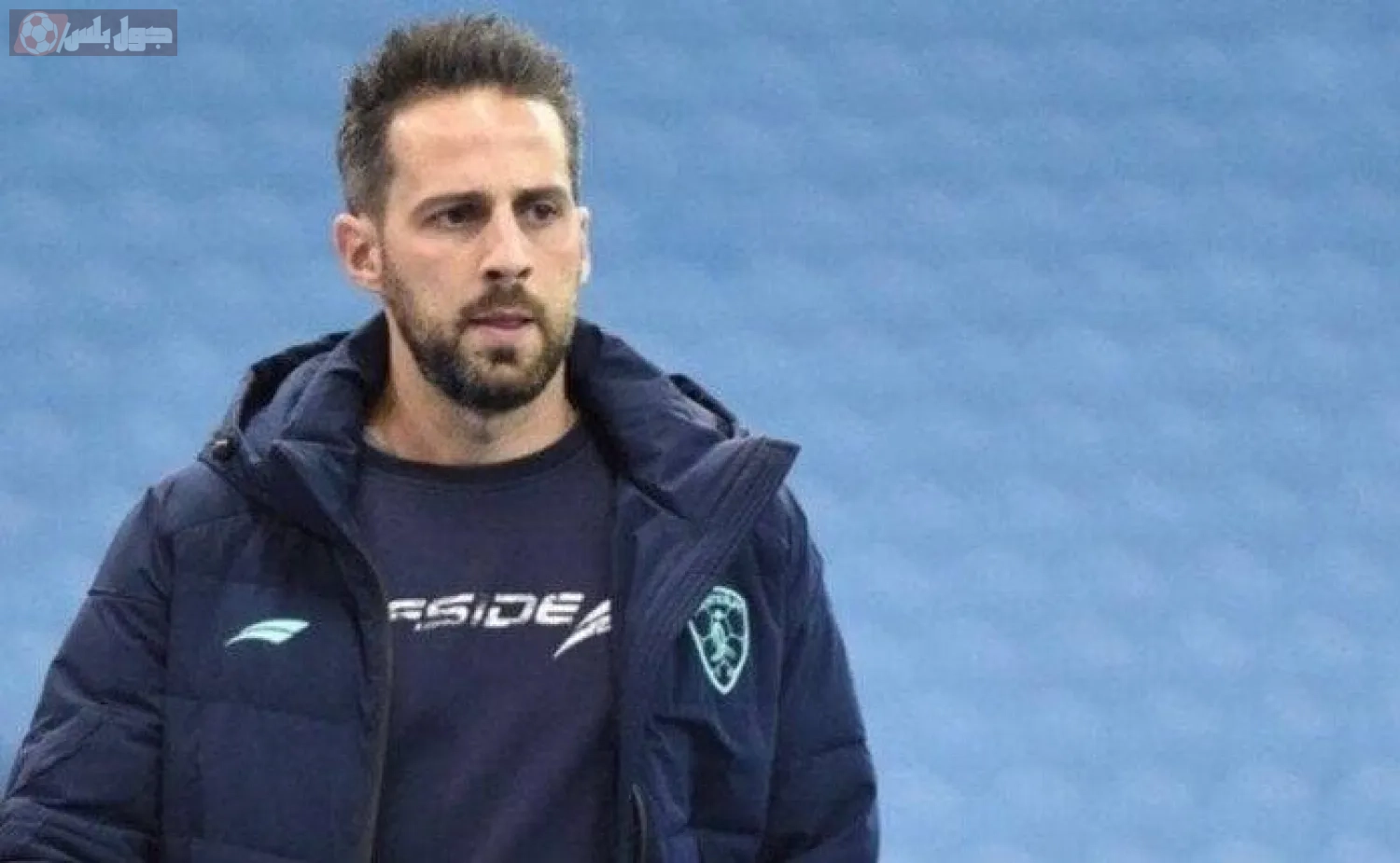 يانيك فيريرا