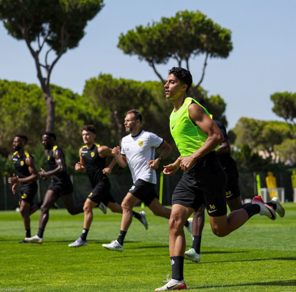 الاتحاد