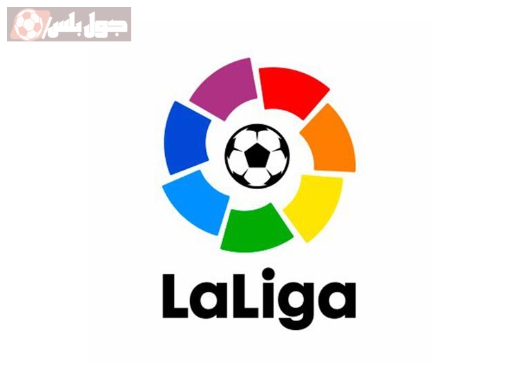 ابرز اللاعبين المفقودين في الجولة الاولى من الدوري الاسباني