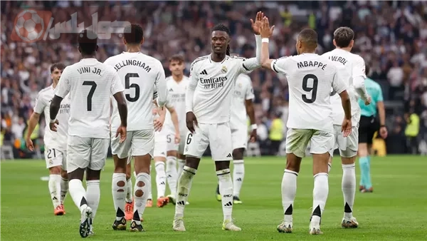 ريال مدريد