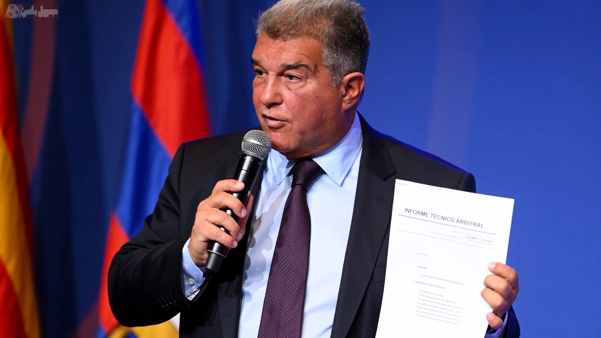 خوان لابورتا