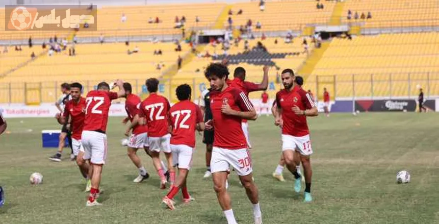 تشكيل الأهلي