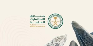 صندوق الاستثمارات العامة يؤكد: دعم الأندية الكبرى يتم بشكل متساوٍ وشفاف