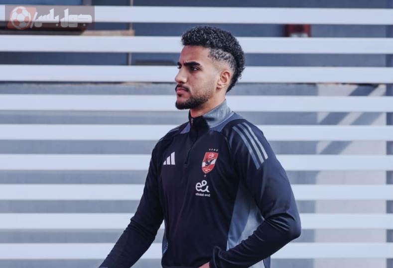 سمير محمد