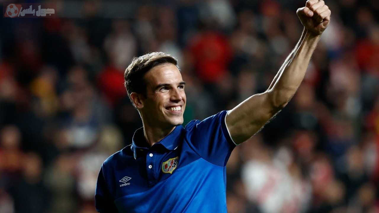 إنييغو بيريز