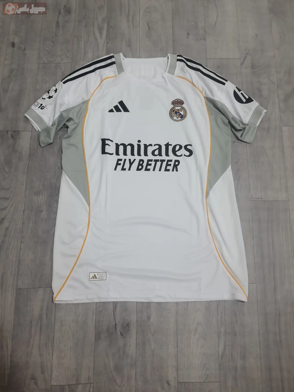 قميص ريال مدريد