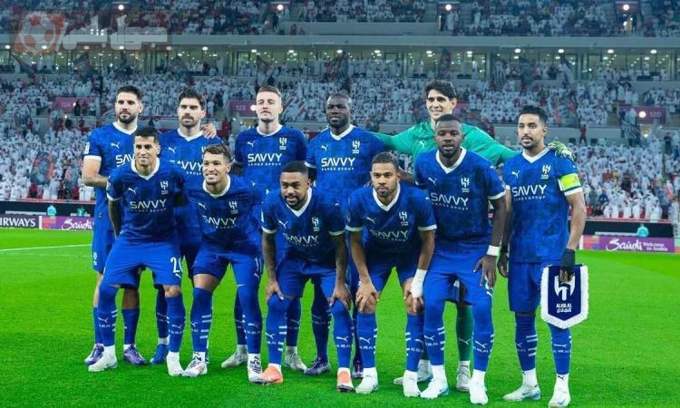 الهلال