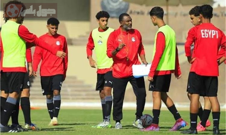 منتخب الشباب المصري
