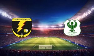 المصري يواجه كهرباء الإسماعيلية في دوري نايل بتشكيلين متكاملين