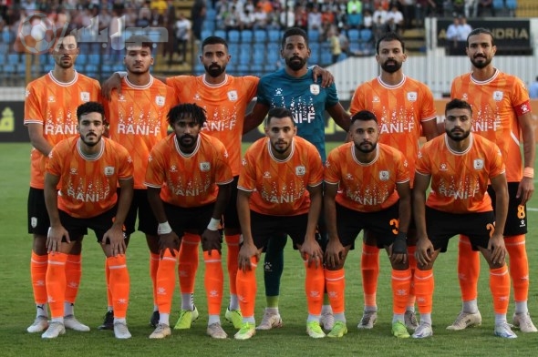 فاركو