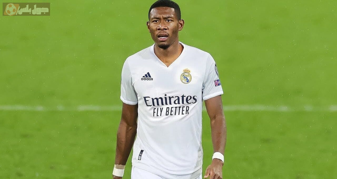 ديفيد ألابا