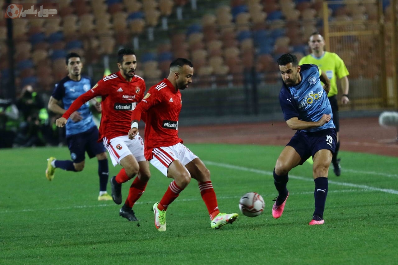 الأهلي يواجه بيراميدز