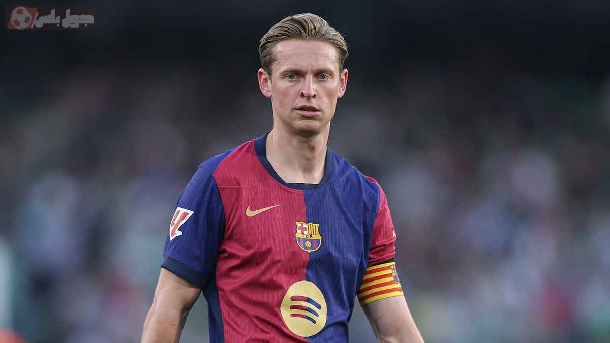 فرينكي دي يونغ