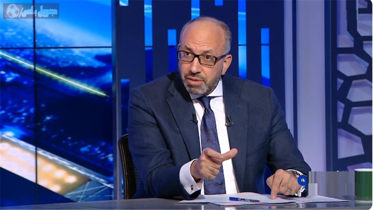 حسام المندوه تصريحات الزمالك