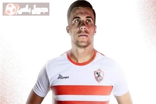 ميشالاك