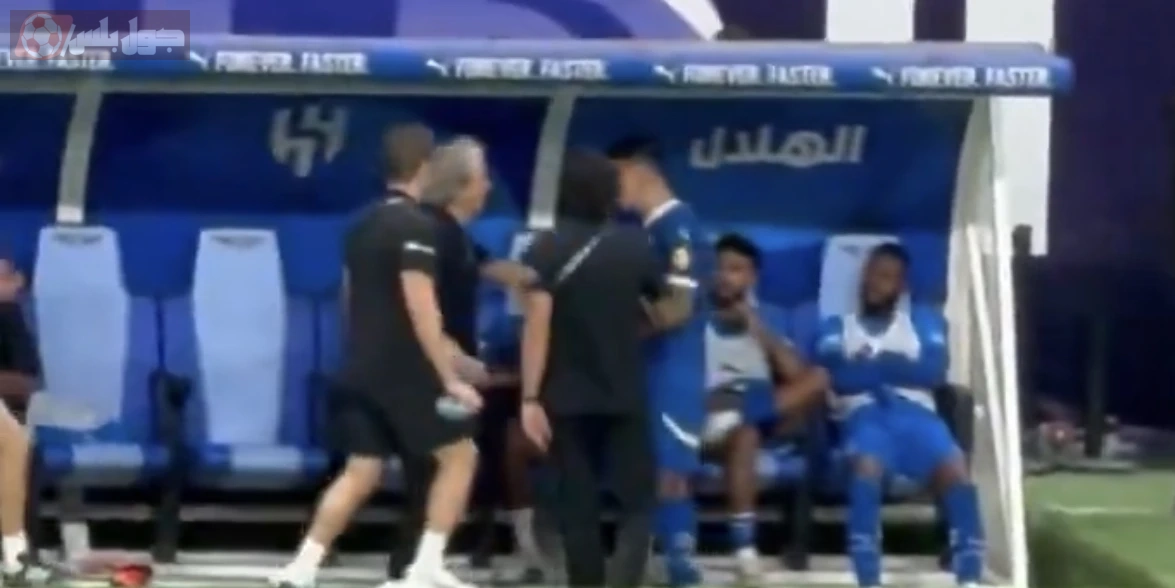 ازمة كانسيلو في الهلال