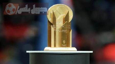 جائزة ياشين 2025
