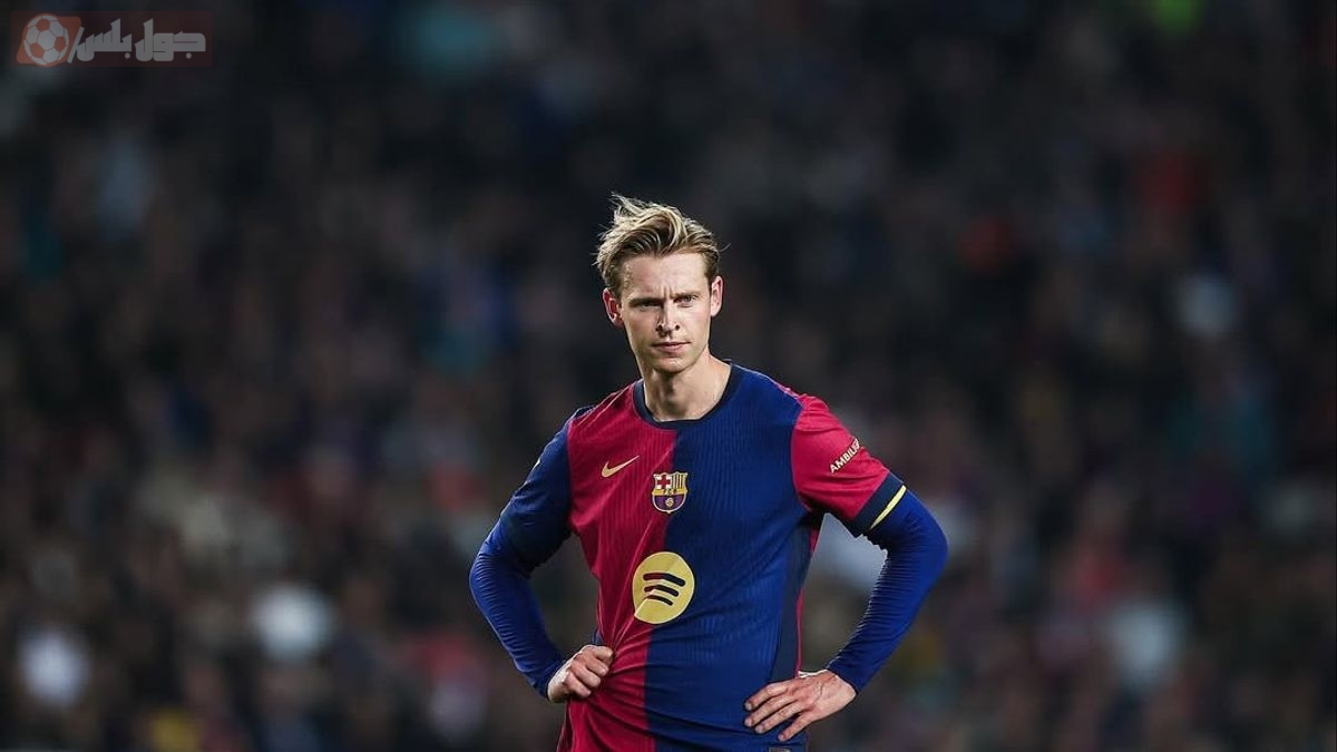 فرينكي دي يونغ