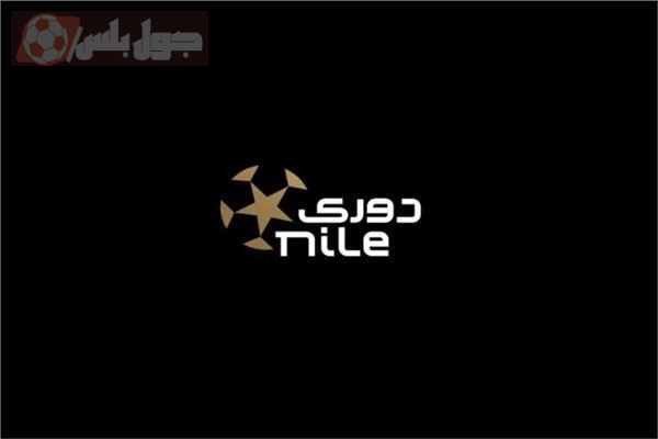 الدوري المصري