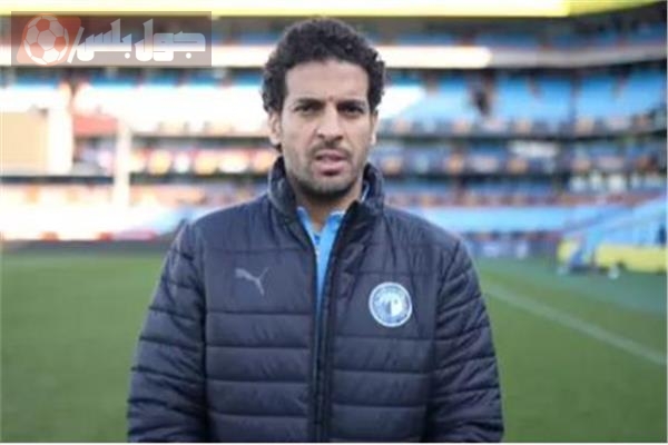 هاني سعيد