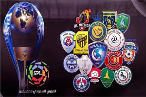 الاتحاد يفتتح رحلة الدفاع عن لقب الدوري السعودي بمواجهة الأخدود