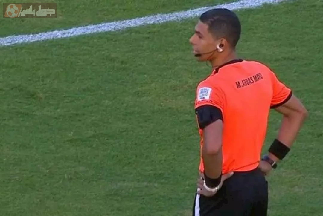 محمد عباس مايو