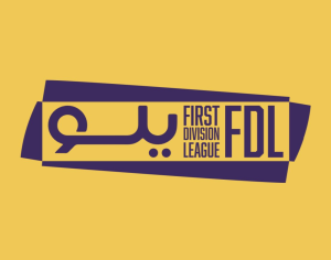 إطلاق جدول مباريات دوري يلو للموسم الجديد: الدرعية يخوض مبارياته في الرياض والأنوار بالخرج