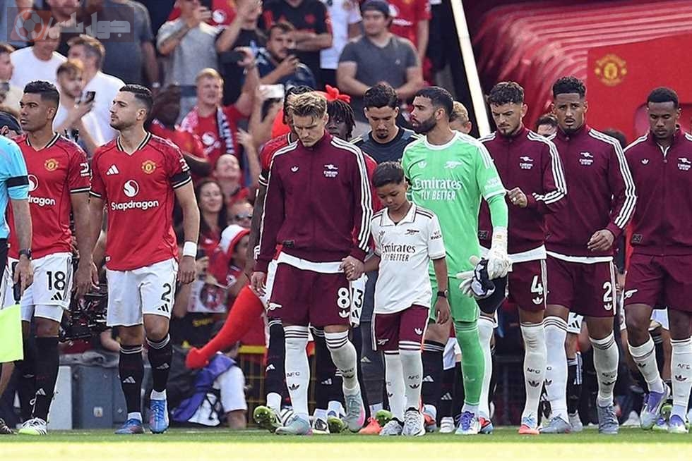 أرسنال يتفوق على مانشستر يونايتد
