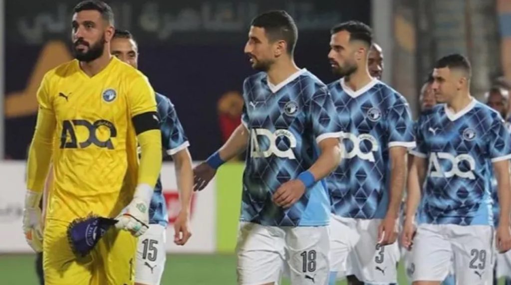 تشكيل بيراميدز
