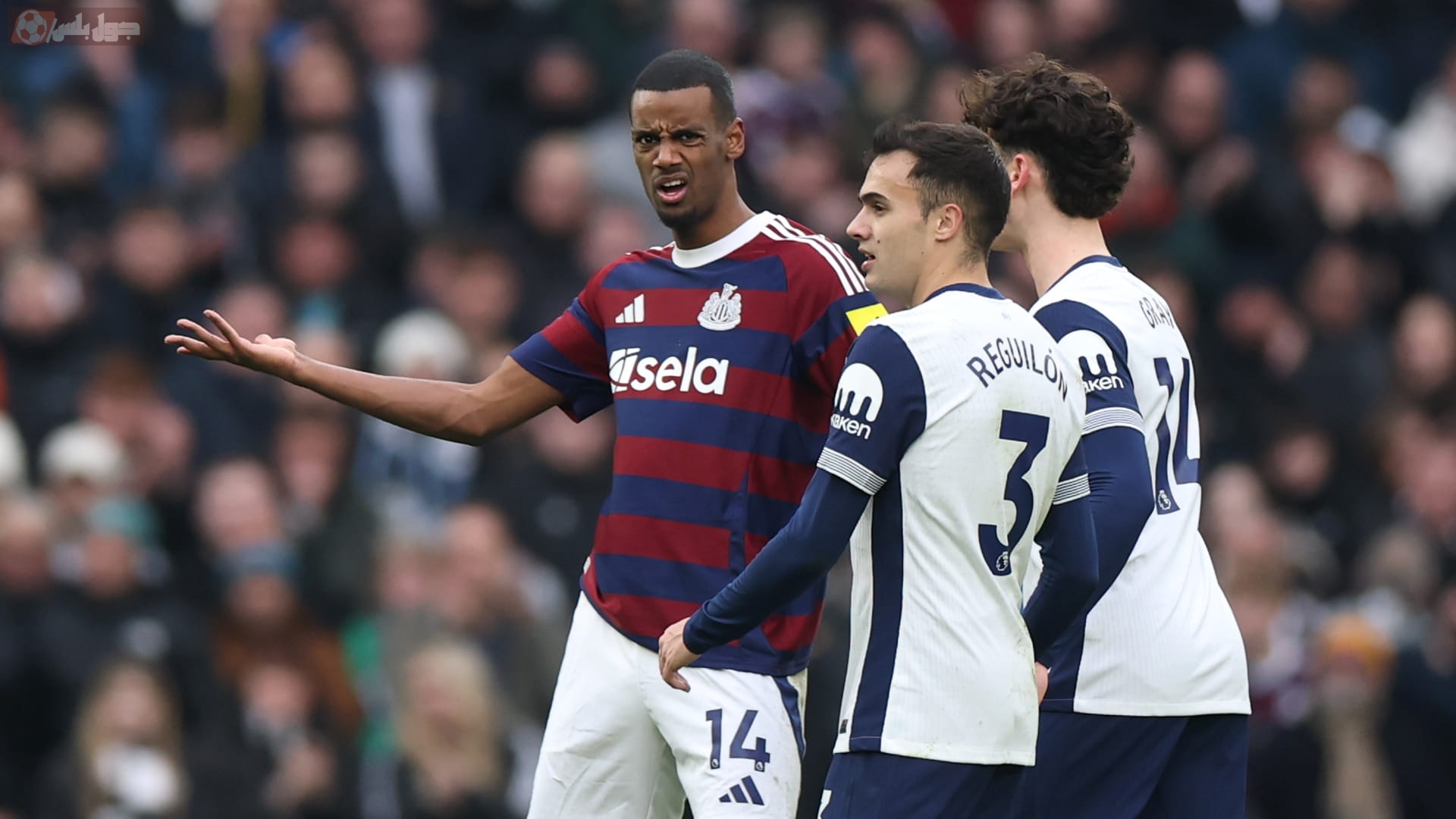 توتنهام هوتسبير ونيوكاسل يونايتد