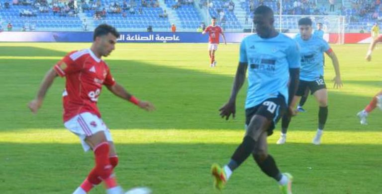 تعادل سلبي بين الأهلي وغزل المحلة في الشوط الأول بدوري نايل