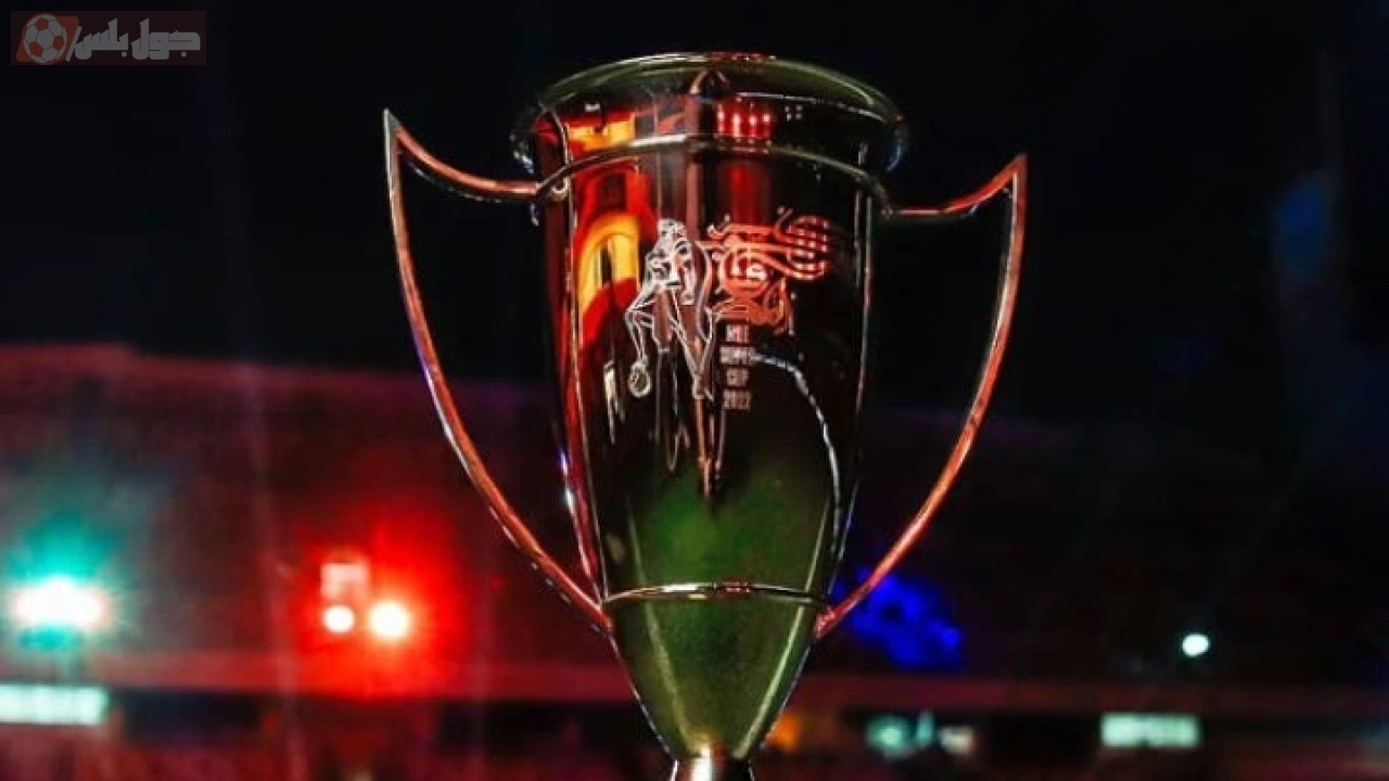 كأس السوبر المصري