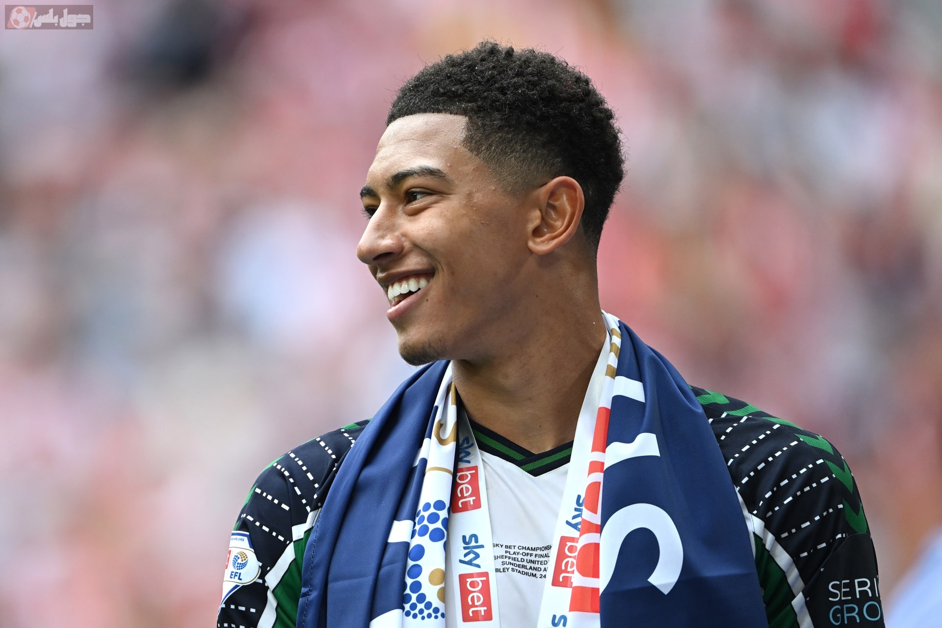 جوب بيلينغهام