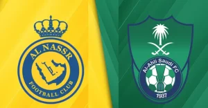 النصر والأهلي.. التشكيلة المنتظرة لمواجهة نهائي كأس السوبر السعودي