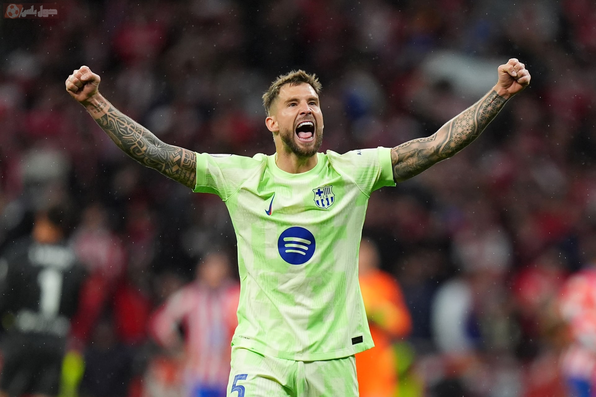 إينيغو مارتينيز