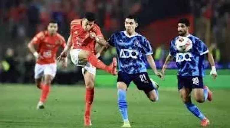 موعد مباراة الأهلي ضد بيراميدز اليوم والقنوات الناقلة في الدوري المصري 2026