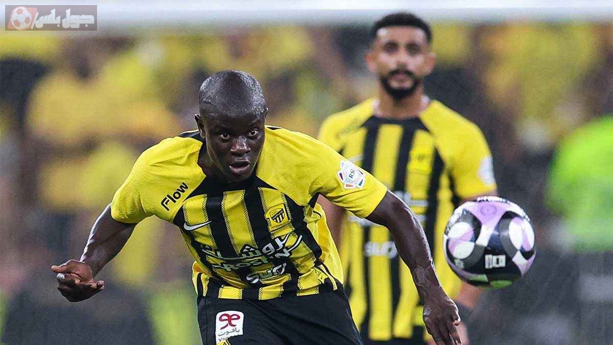 نغولو كانتي